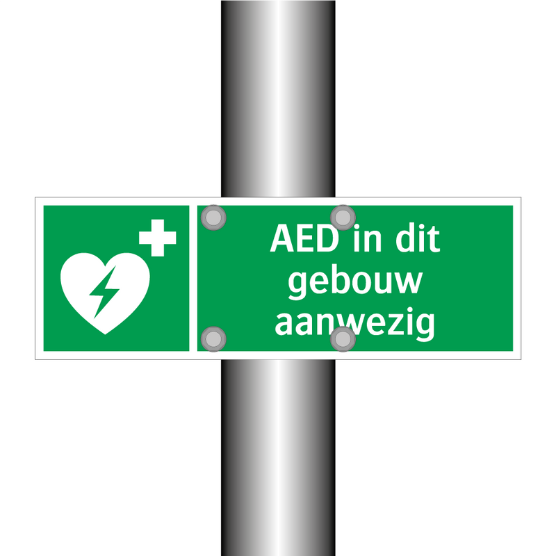 AED in dit gebouw aanwezig & AED in dit gebouw aanwezig & AED in dit gebouw aanwezig