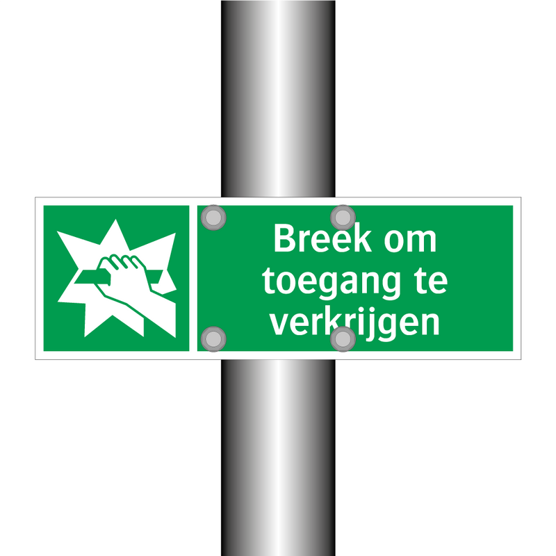 Breek om toegang te verkrijgen & Breek om toegang te verkrijgen & Breek om toegang te verkrijgen