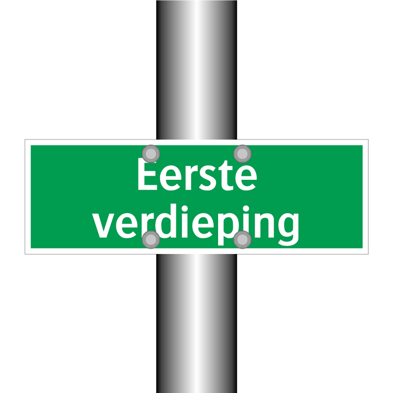 Eerste verdieping & Eerste verdieping & Eerste verdieping