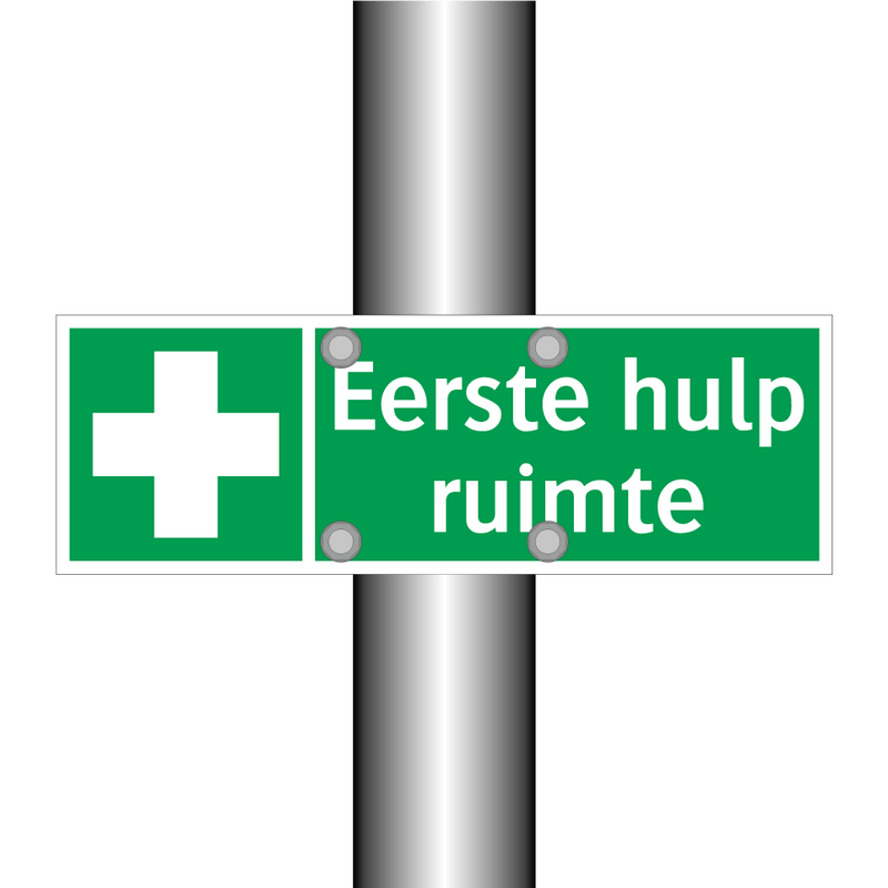 Eerste hulp ruimte & Eerste hulp ruimte & Eerste hulp ruimte