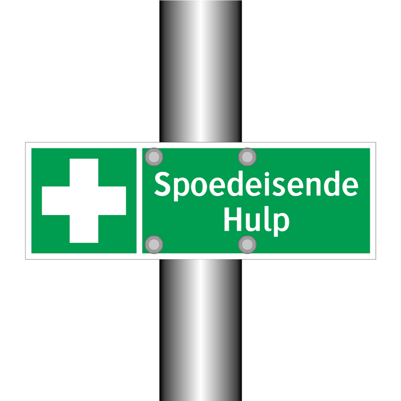 Spoedeisende Hulp & Spoedeisende Hulp & Spoedeisende Hulp