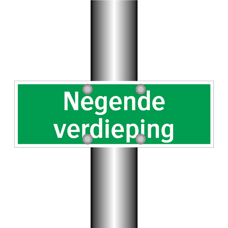 Negende verdieping & Negende verdieping & Negende verdieping