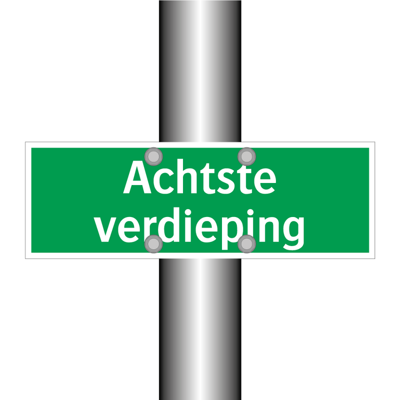 Achtste verdieping & Achtste verdieping & Achtste verdieping