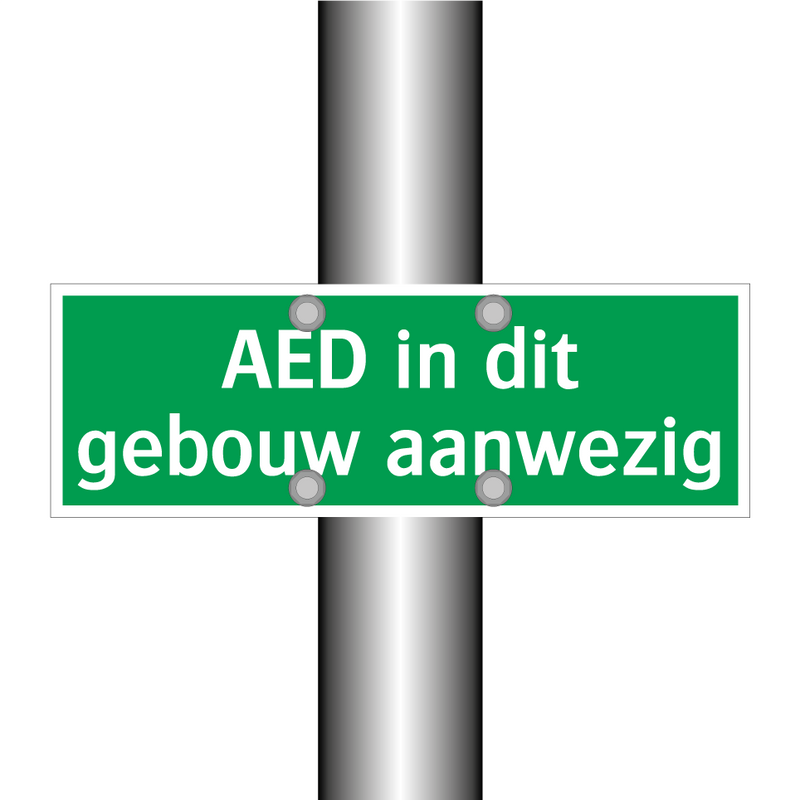 AED in dit gebouw aanwezig & AED in dit gebouw aanwezig & AED in dit gebouw aanwezig