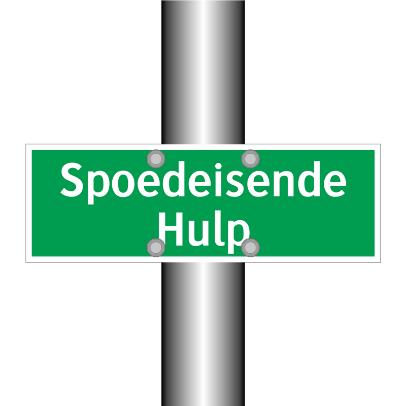 Spoedeisende Hulp & Spoedeisende Hulp & Spoedeisende Hulp