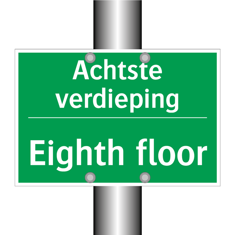 Achtste verdieping - Eighth floor & Achtste verdieping - Eighth floor