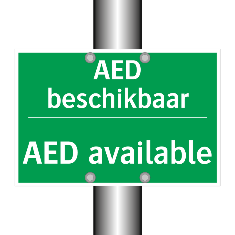 AED beschikbaar - AED available & AED beschikbaar - AED available & AED beschikbaar - AED available