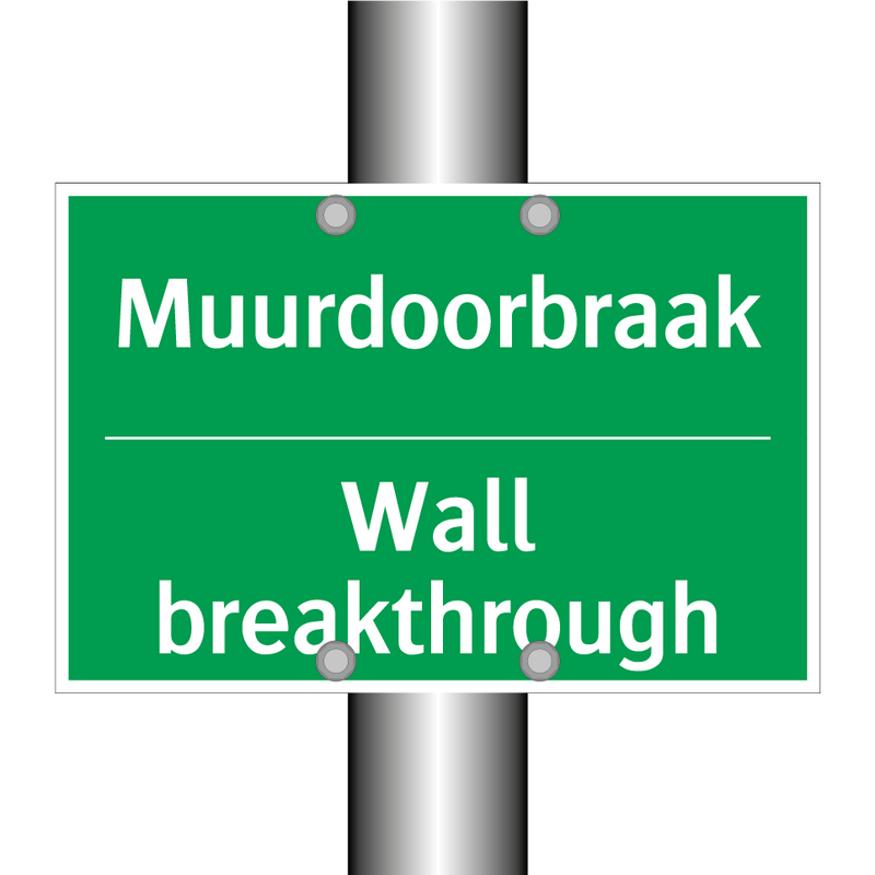 Muurdoorbraak - Wall breakthrough & Muurdoorbraak - Wall breakthrough