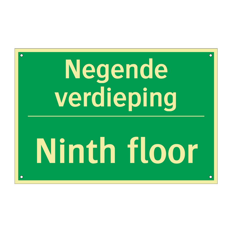 Negende verdieping - Ninth floor & Negende verdieping - Ninth floor