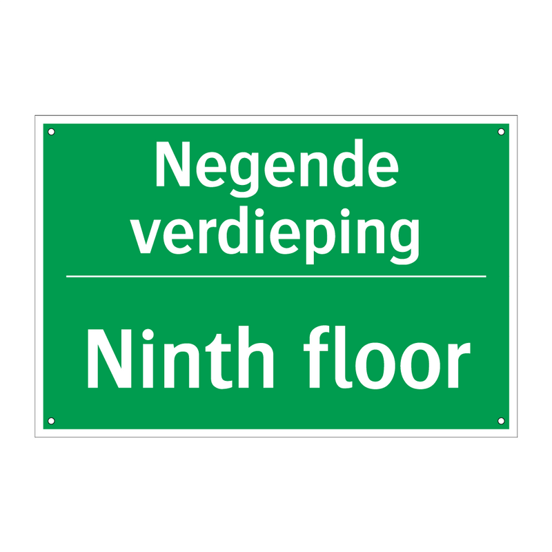 Negende verdieping - Ninth floor & Negende verdieping - Ninth floor