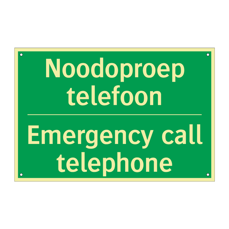 Noodoproep telefoon - Emergency call telephone & Noodoproep telefoon - Emergency call telephone