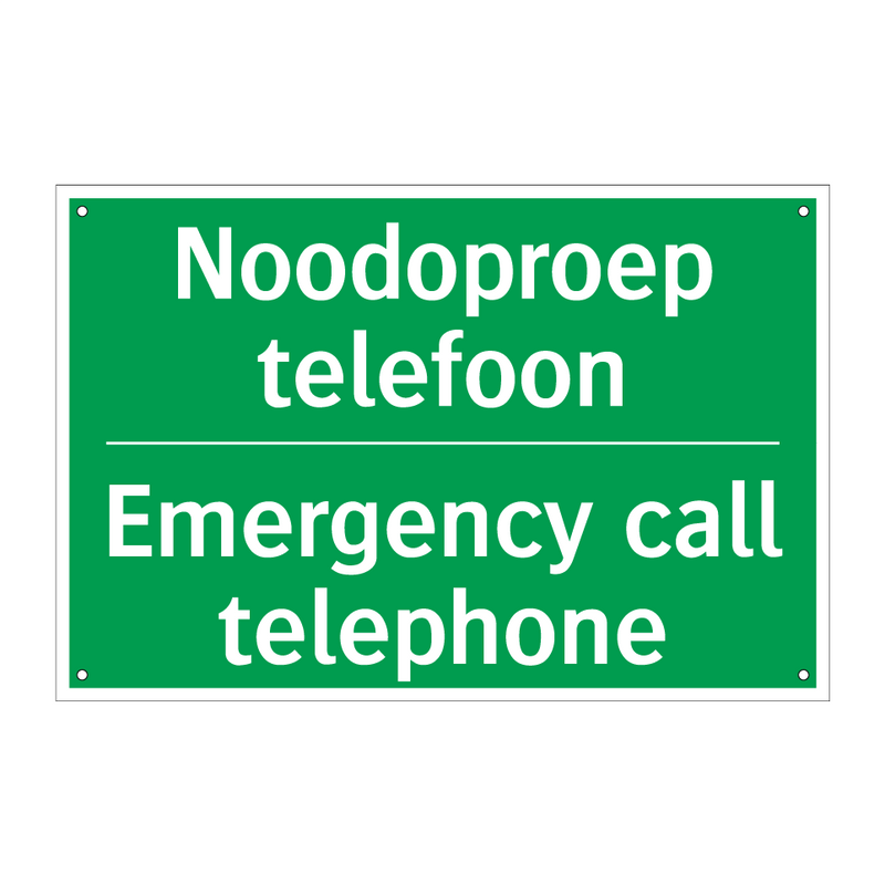 Noodoproep telefoon - Emergency call telephone & Noodoproep telefoon - Emergency call telephone