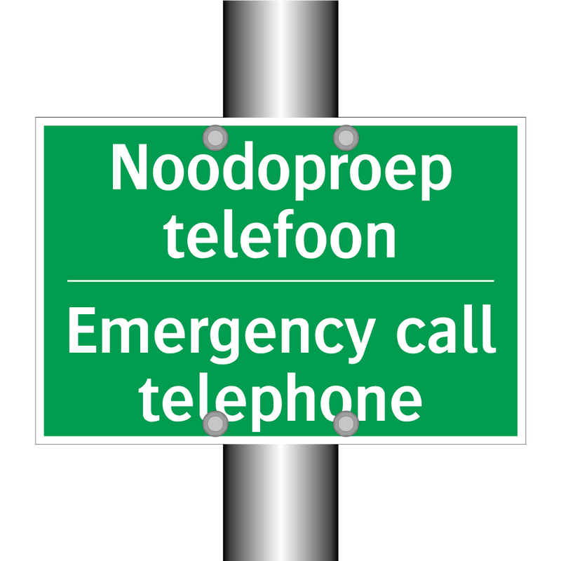 Noodoproep telefoon - Emergency call telephone & Noodoproep telefoon - Emergency call telephone