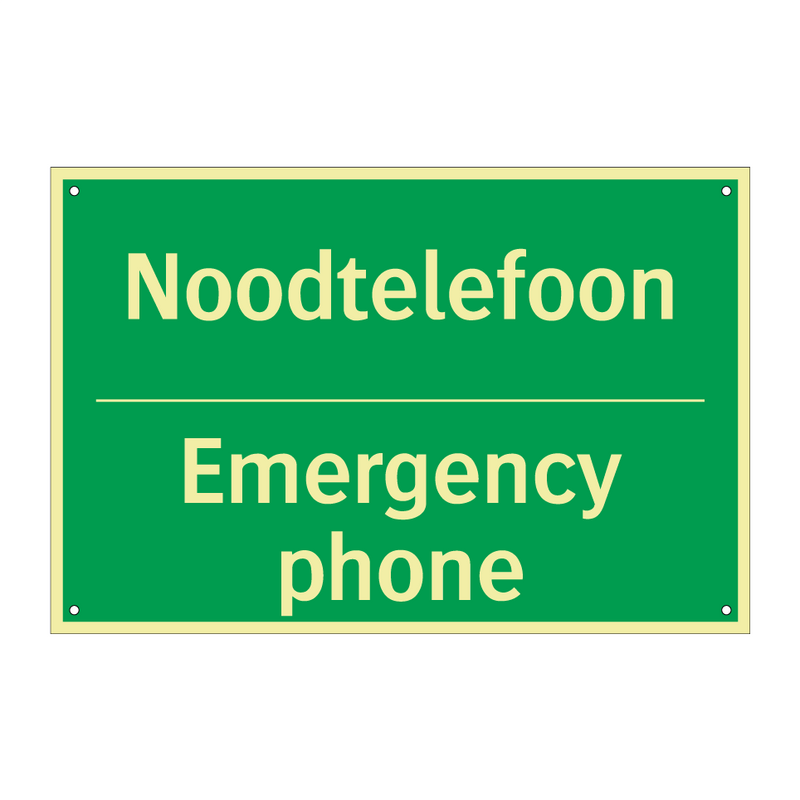 Noodtelefoon - Emergency phone & Noodtelefoon - Emergency phone & Noodtelefoon - Emergency phone