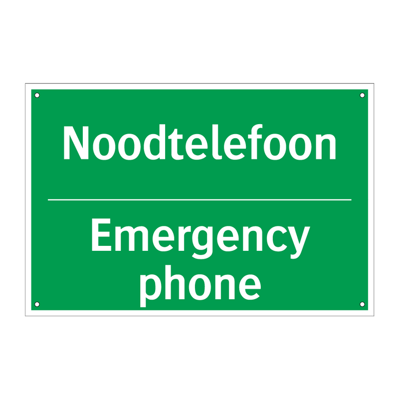 Noodtelefoon - Emergency phone & Noodtelefoon - Emergency phone & Noodtelefoon - Emergency phone