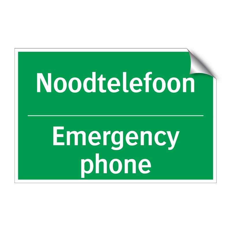 Noodtelefoon - Emergency phone & Noodtelefoon - Emergency phone & Noodtelefoon - Emergency phone