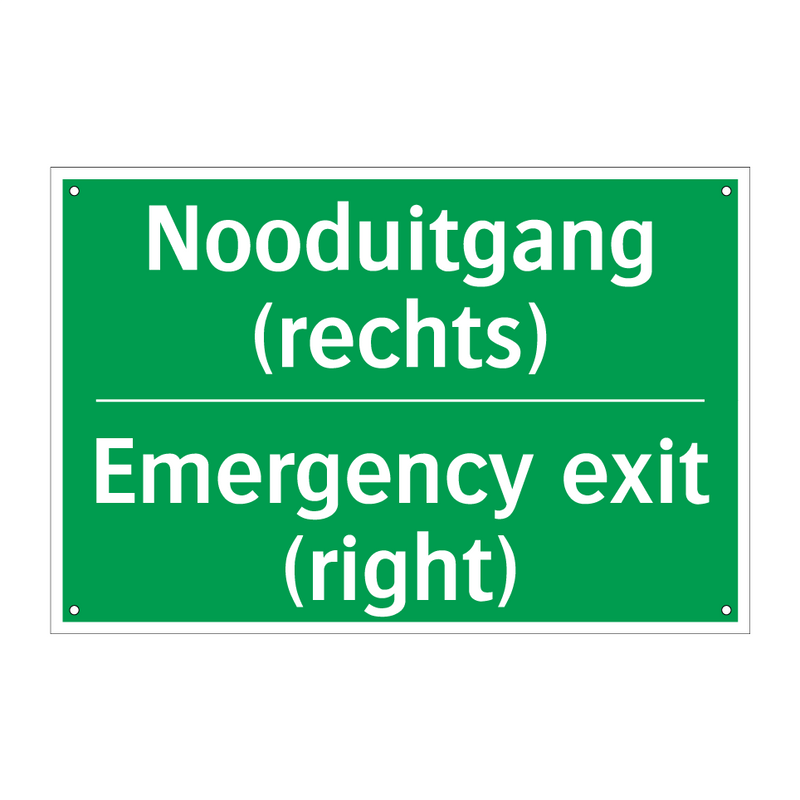 Nooduitgang (rechts) - Emergency exit (right) & Nooduitgang (rechts) - Emergency exit (right)