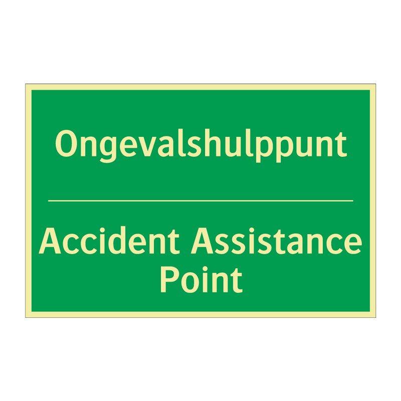 Ongevalshulppunt - Accident Assistance Point & Ongevalshulppunt - Accident Assistance Point