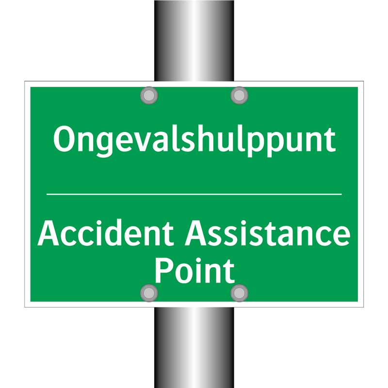 Ongevalshulppunt - Accident Assistance Point & Ongevalshulppunt - Accident Assistance Point