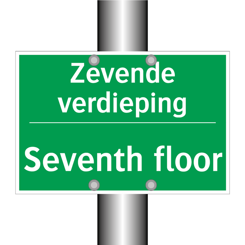 Zevende verdieping - Seventh floor & Zevende verdieping - Seventh floor