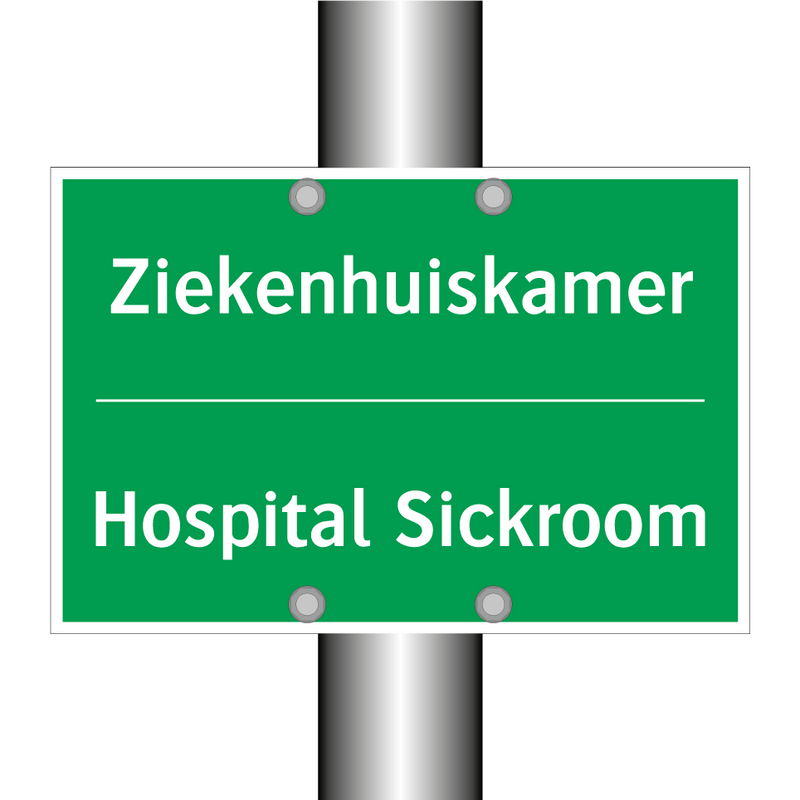 Ziekenhuiskamer - Hospital Sickroom & Ziekenhuiskamer - Hospital Sickroom