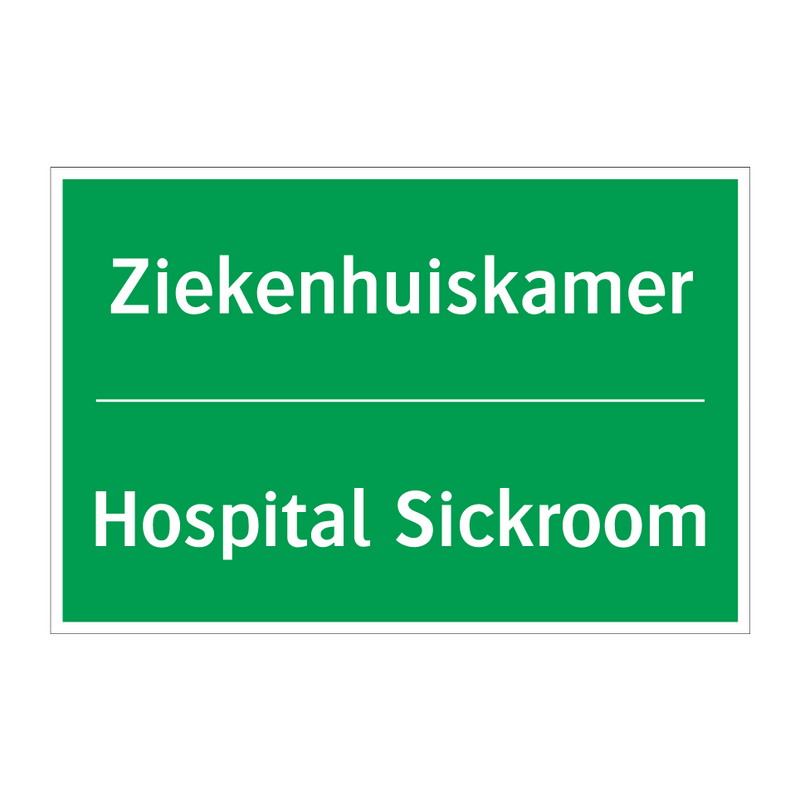 Ziekenhuiskamer - Hospital Sickroom & Ziekenhuiskamer - Hospital Sickroom