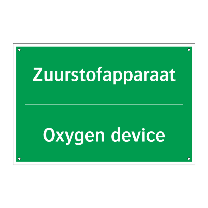 Zuurstofapparaat - Oxygen device & Zuurstofapparaat - Oxygen device