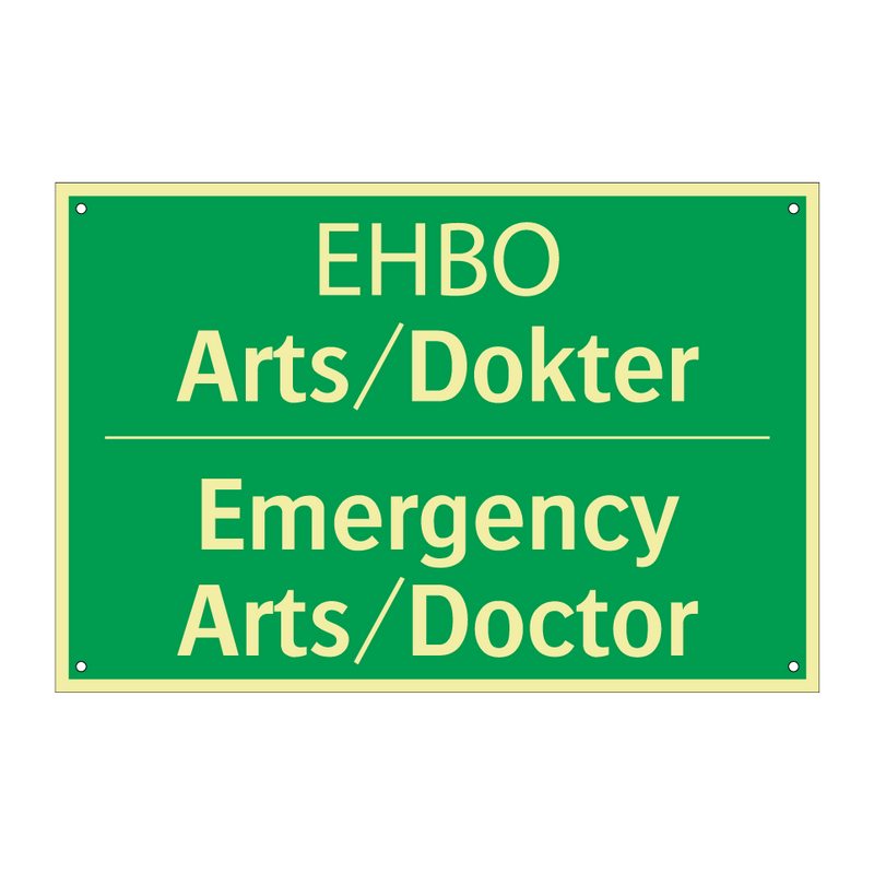 ЕНВО Arts/Dokter - Emergency Arts/Doctor & ЕНВО Arts/Dokter - Emergency Arts/Doctor