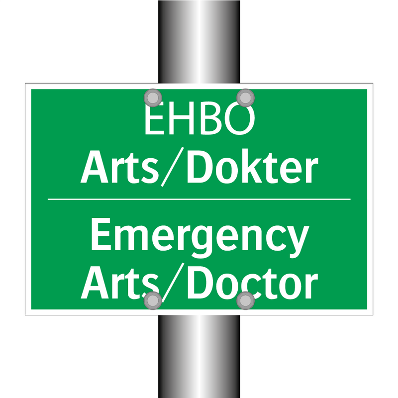 ЕНВО Arts/Dokter - Emergency Arts/Doctor & ЕНВО Arts/Dokter - Emergency Arts/Doctor