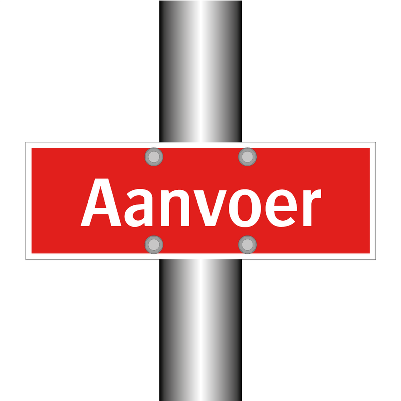 Aanvoer