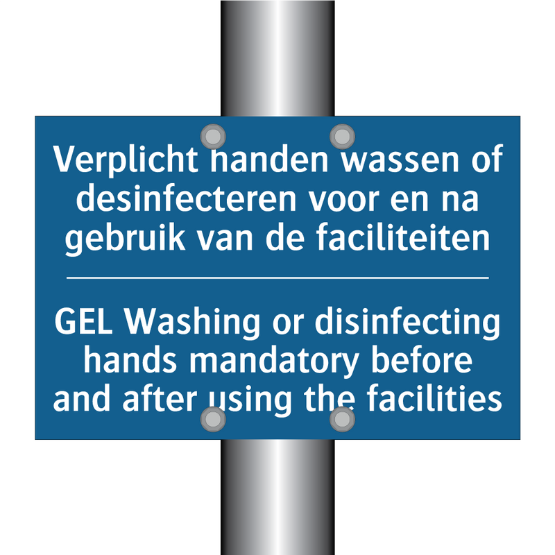 Verplicht handen wassen of desinfecteren /.../ - GEL Washing or disinfecting hands /.../