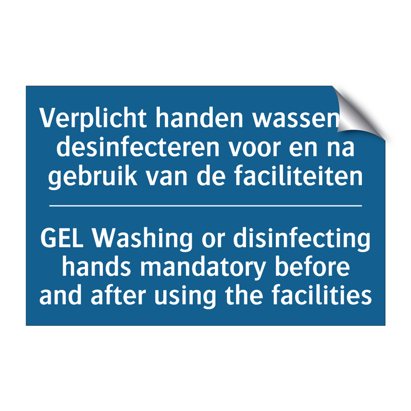 Verplicht handen wassen of desinfecteren /.../ - GEL Washing or disinfecting hands /.../