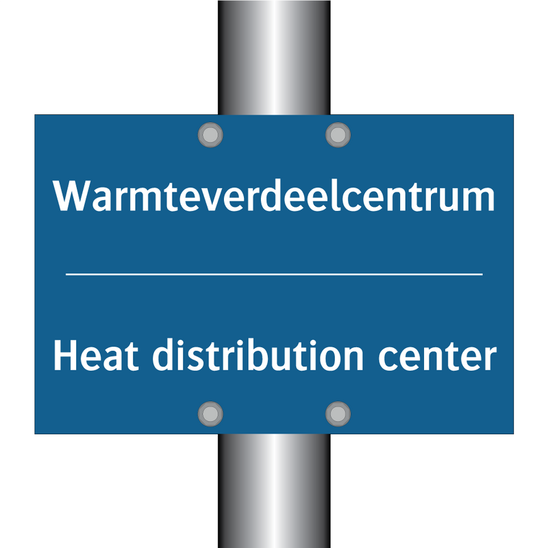 Warmteverdeelcentrum - Heat distribution center & Warmteverdeelcentrum - Heat distribution center