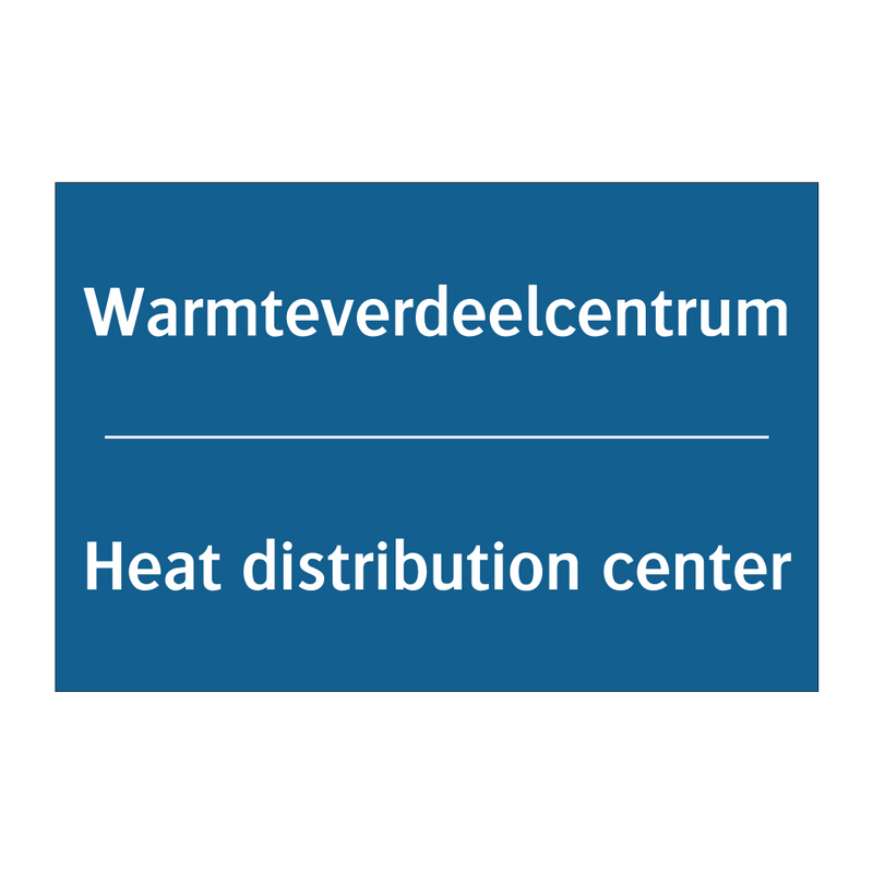 Warmteverdeelcentrum - Heat distribution center & Warmteverdeelcentrum - Heat distribution center