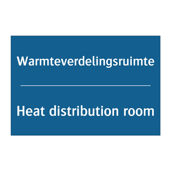 Warmteverdelingsruimte - Heat distribution room & Warmteverdelingsruimte - Heat distribution room