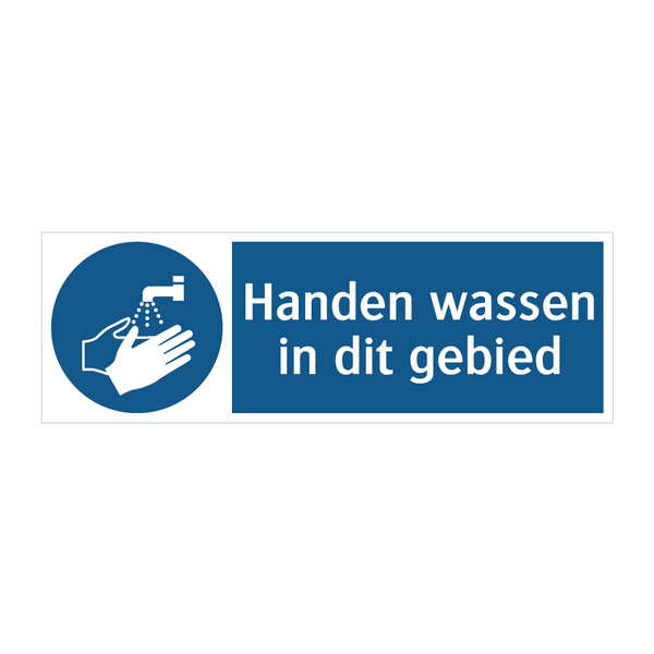 Handen wassen in dit gebied & Handen wassen in dit gebied & Handen wassen in dit gebied