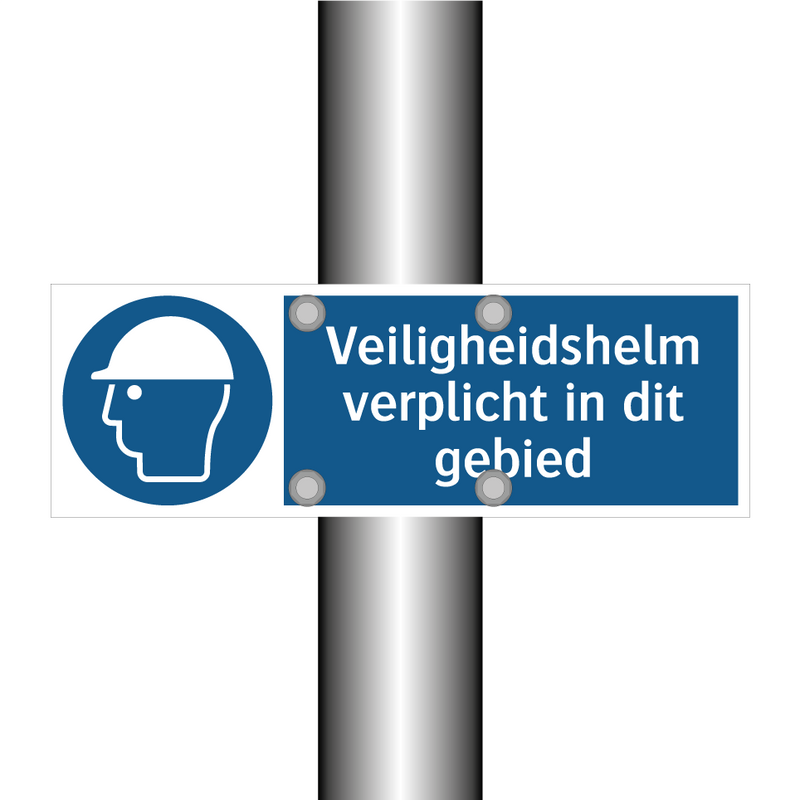 Veiligheidshelm verplicht in dit gebied & Veiligheidshelm verplicht in dit gebied