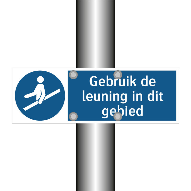 Gebruik de leuning in dit gebied & Gebruik de leuning in dit gebied