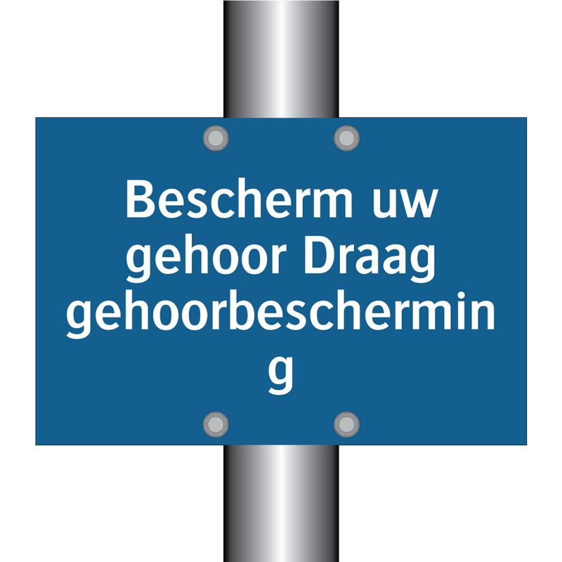 Bescherm uw gehoor Draag gehoorbescherming & Bescherm uw gehoor Draag gehoorbescherming