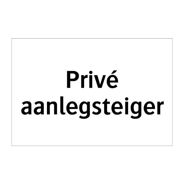 Privé aanlegsteiger & Privé aanlegsteiger & Privé aanlegsteiger & Privé aanlegsteiger