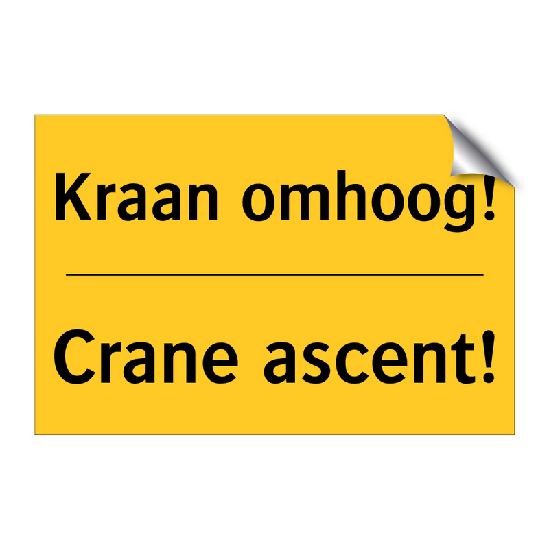 Kraan omhoog! - Crane ascent! & Kraan omhoog! - Crane ascent! & Kraan omhoog! - Crane ascent!