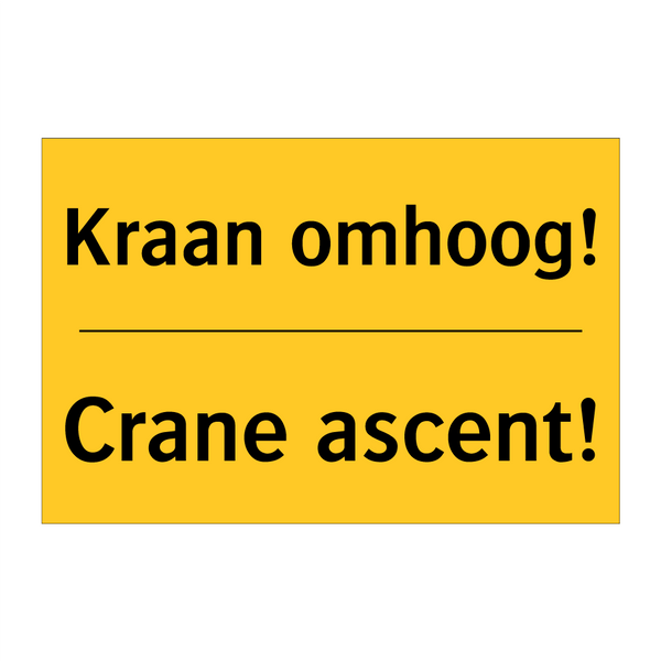 Kraan omhoog! - Crane ascent! & Kraan omhoog! - Crane ascent! & Kraan omhoog! - Crane ascent!