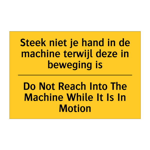 Steek niet je hand in de machine /.../ - Do Not Reach Into The Machine /.../