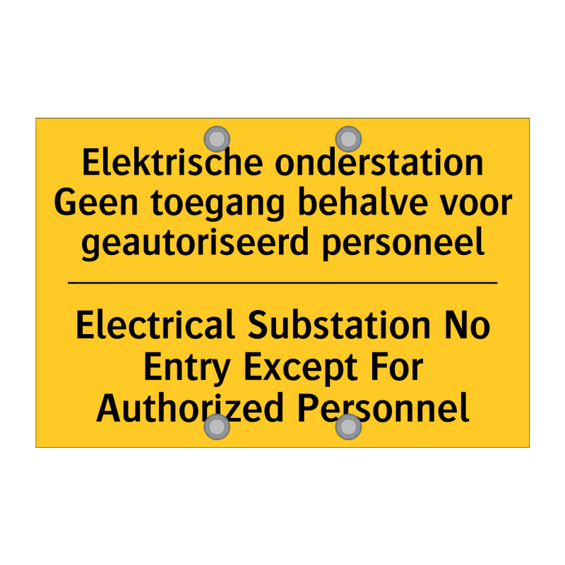 Elektrische onderstation Geen /.../ - Electrical Substation No Entry /.../