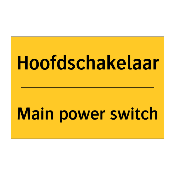 Hoofdschakelaar - Main power switch & Hoofdschakelaar - Main power switch