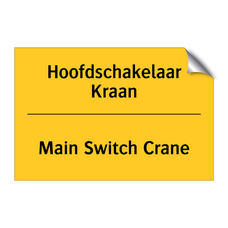 Hoofdschakelaar Kraan - Main Switch Crane & Hoofdschakelaar Kraan - Main Switch Crane