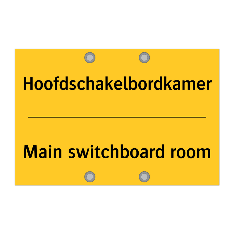 Hoofdschakelbordkamer - Main switchboard room & Hoofdschakelbordkamer - Main switchboard room