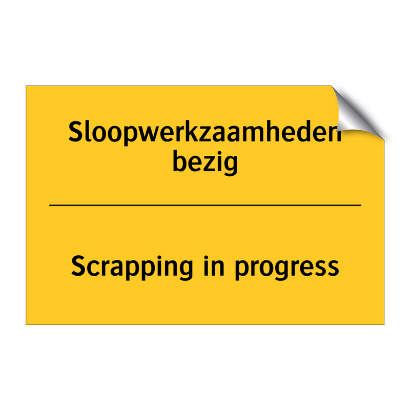 Sloopwerkzaamheden bezig - Scrapping in progress & Sloopwerkzaamheden bezig - Scrapping in progress