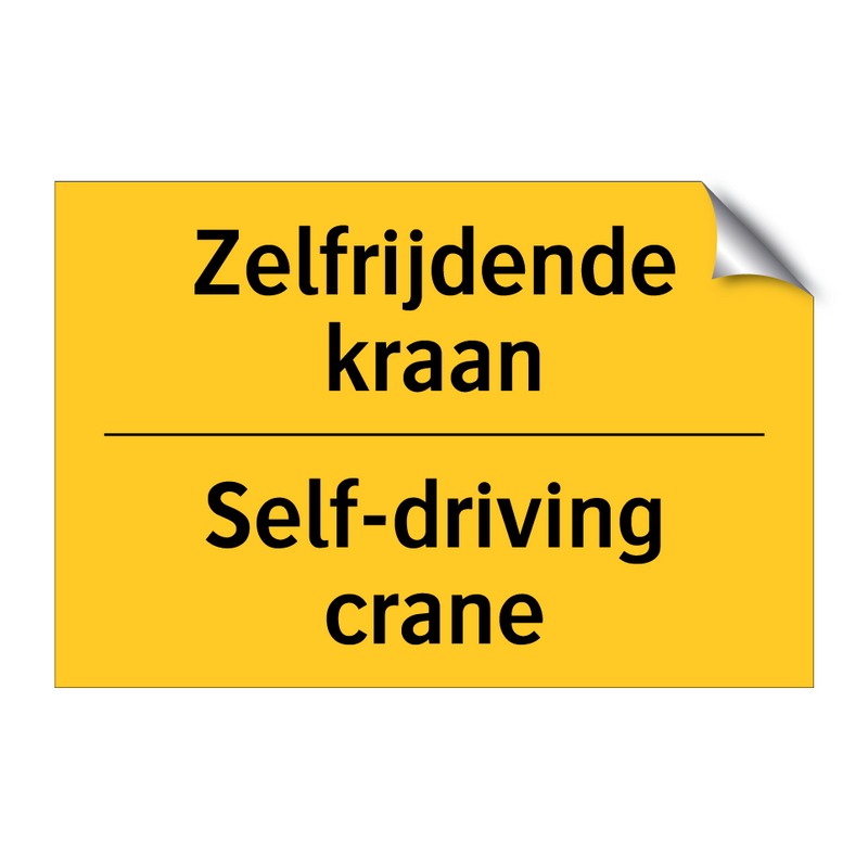 Zelfrijdende kraan - Self-driving crane & Zelfrijdende kraan - Self-driving crane