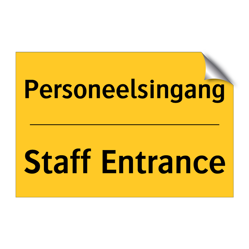 Personeelsingang - Staff Entrance & Personeelsingang - Staff Entrance